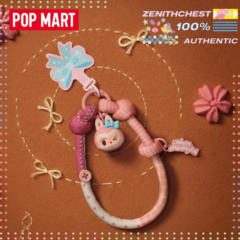 Phone Accessories Popmart - Pop Mart Spooky Bakehouse Series Blind