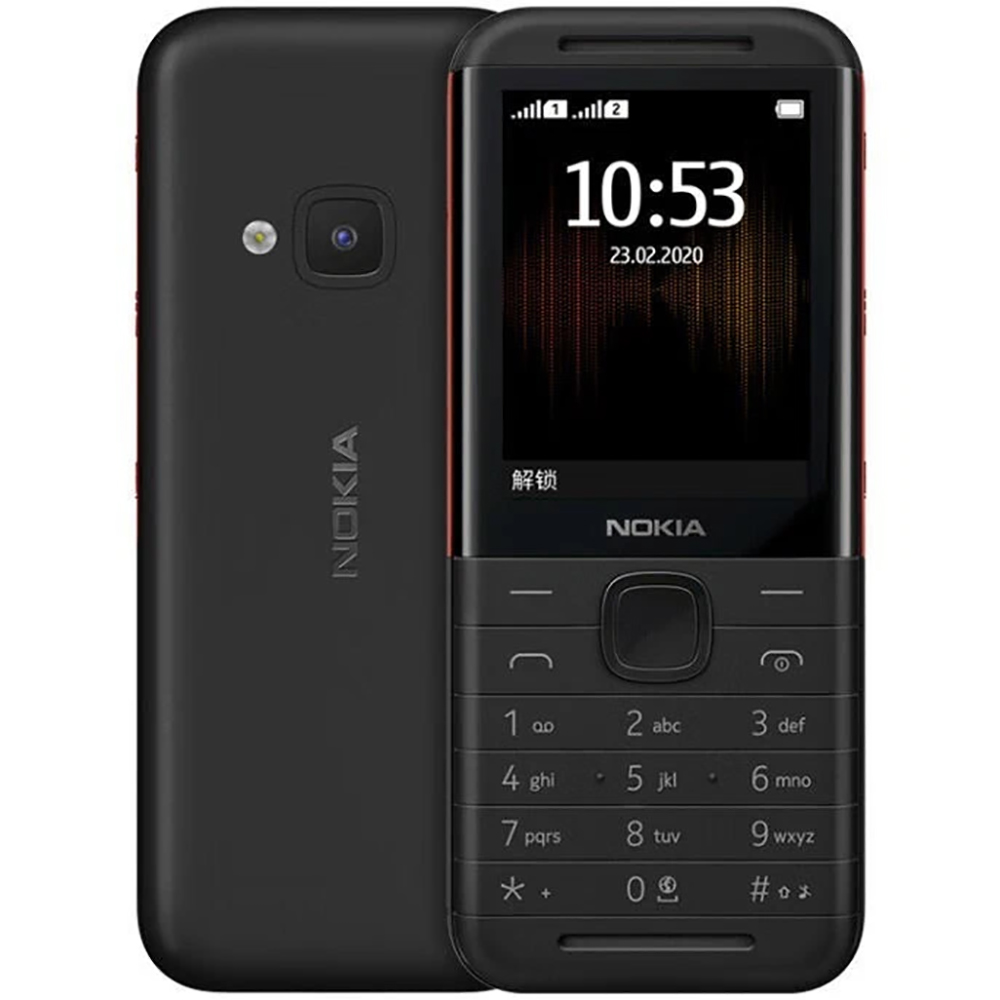 Nokia 5310 2020 Backup Phone 2 - Phone Accessories Display 评论和价格