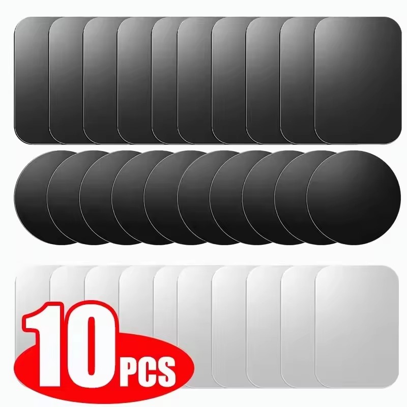 5/10pcs Magnetic Metal Plate D - Phone Accessories Quotes 评论和价格