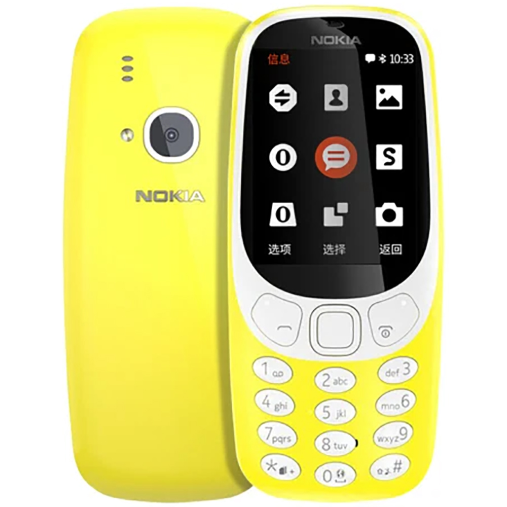 Nokia 3310 2018 2G Backup Phon - Phone Accessories Display 评论和价格
