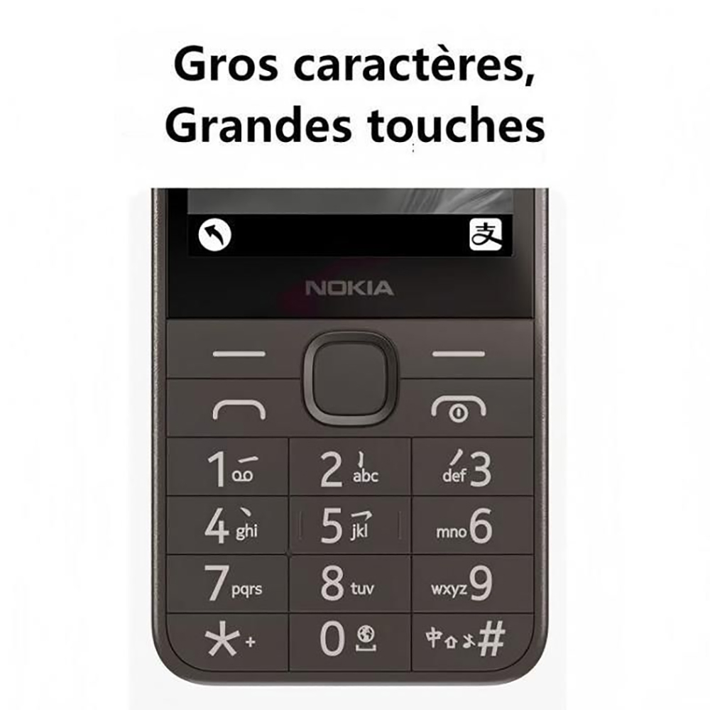 Nokia 235 4G Backup Phone Blue - Phone Accessories Display 评论和价格