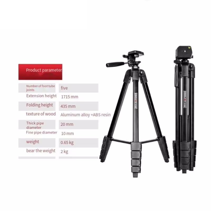 KINGJOY VT-688 High 1.7M Porta - Phone Accessories Highpoint 评论和价格
