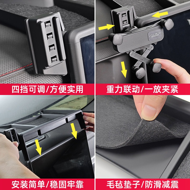 Storage Box for Jetour T1 Elec - Phone Accessories Organizer 评论和价格