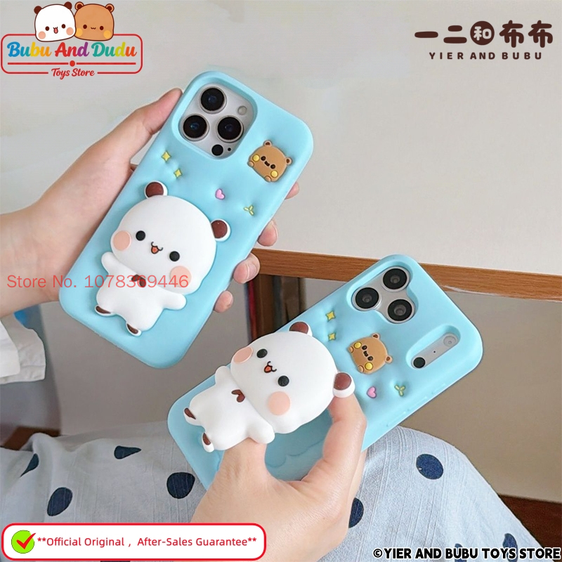 Official Original Panda Bubu A - Phone Accessories From China 评论和价格