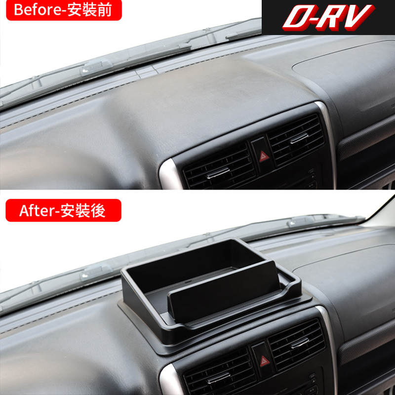 Car Dashboard Storage Box Cent - Phone Accessories Organizer 评论和价格