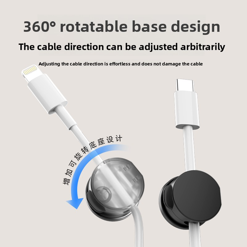 1/2/4pcs Rotating Magnetic Cab - Cable Organizer Magnetic 评论和价格