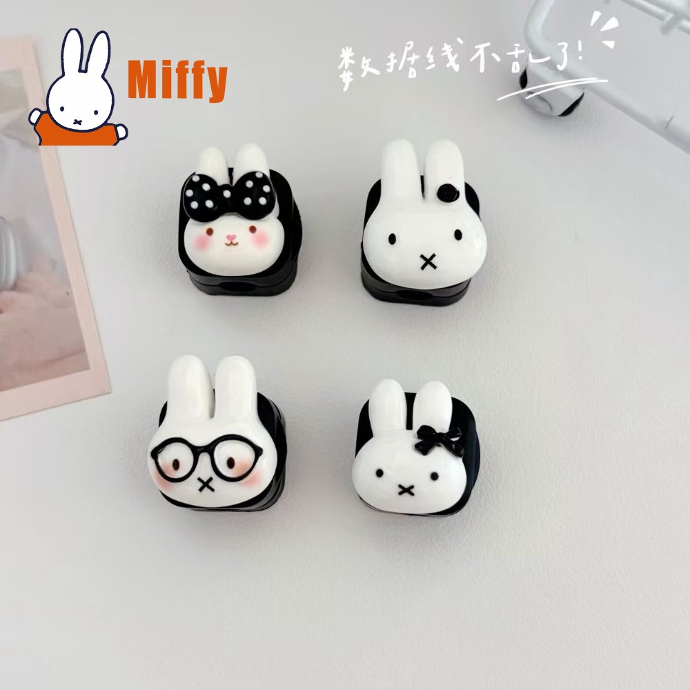 Kawaii Miffy Magnetic Cable Or - Cable Organizer Magnetic 评论和价格