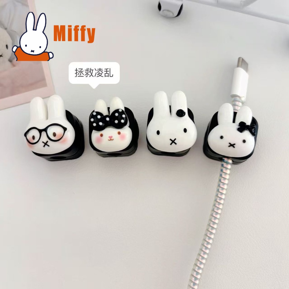 Kawaii Miffy Magnetic Cable Or - Cable Organizer Magnetic 评论和价格